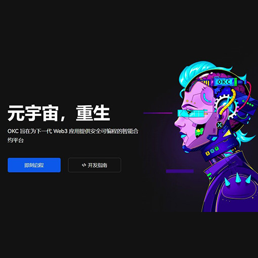 欧yi官方页面展示