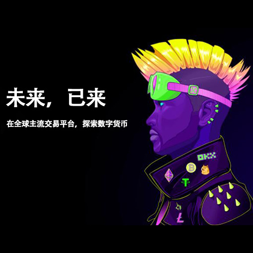 欧yi官方页面展示
