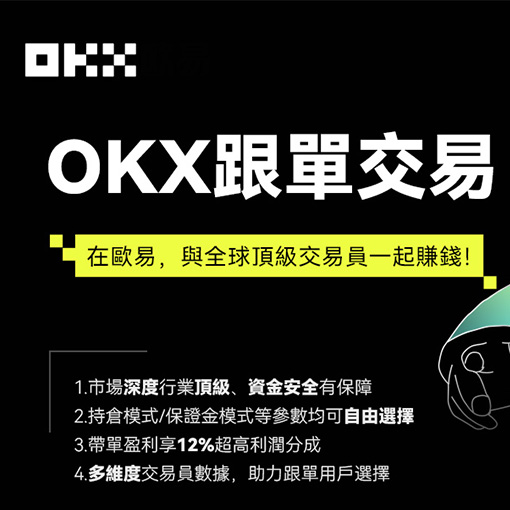 欧yi官方页面展示