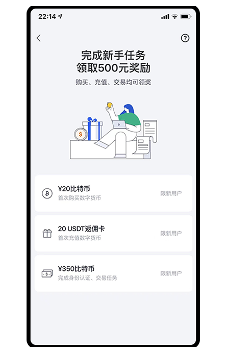 欧yi官方页面展示
